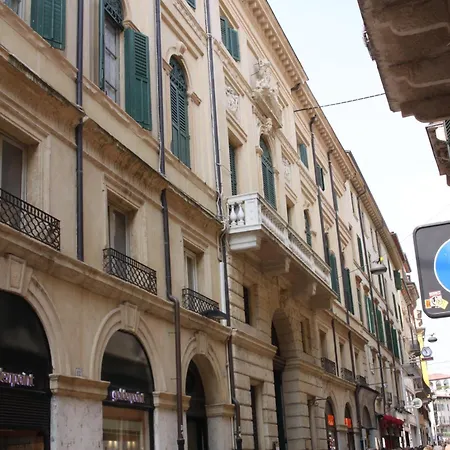 Il Cappello Di Giulietta Βερόνα