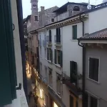 Il Cappello Di Giulietta