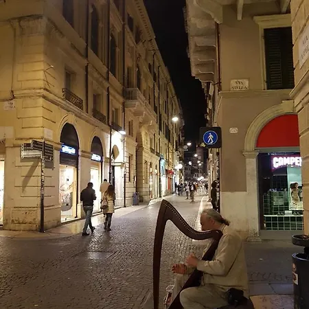 Il Cappello Di Giulietta 4*