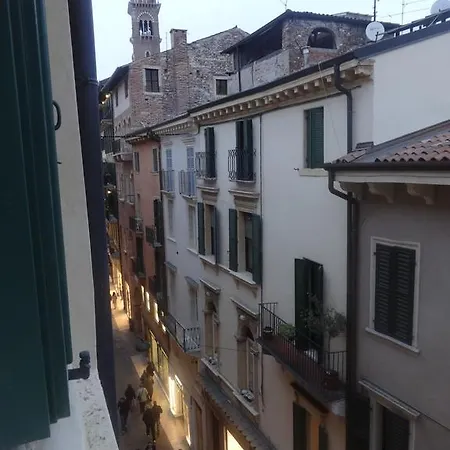 Il Cappello Di Giulietta